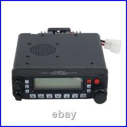 FT-7900R YAESU 50W Dual Band FM Transceiver Mobile Radio UHF VHF 144MHZ / 430MHZ FT-7900R YAESU 50W Dual Band FM Transceiver Mobile Radio UHF VHF 144MHZ / 430MHZ