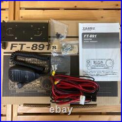 FT-891S HF/50MHz 20With10W All-mode Amateur Radio with Box Operation Confirmed