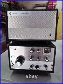 Galaxy V Transceiver Power supply/speaker with documentation, not tested