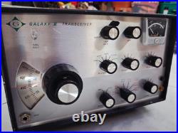 Galaxy V Transceiver Power supply/speaker with documentation, not tested