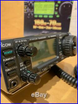 HAM, ICOM IC-706MKIIG HF/VHF/UHF all-mode transceiver