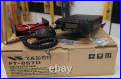 HF/VHF/UHF ultra compact transceiver YAESU FT-857D
