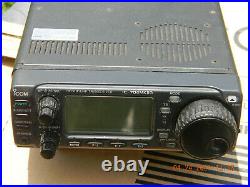 Ham radio Icom 706 MKII G hf/vhf/uhf