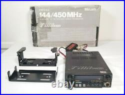 Heath 144/450 MHz Twin Bander Mobile Transceiver