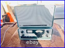 Heathkit HW-8 QRP CW Transceiver, power supply, speaker, and meter