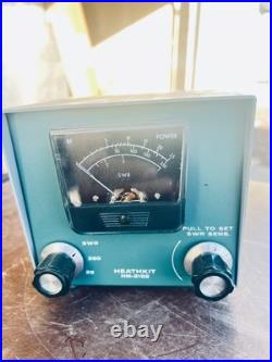 Heathkit HW-8 QRP CW Transceiver, power supply, speaker, and meter Heathkit HW-8 QRP CW Transceiver, power supply, speaker, and meter