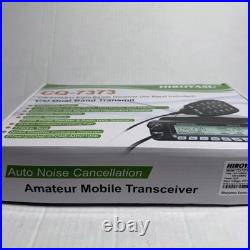 Hiroyasu CQ-7373 Amateur Mobile Transceiver 108-615MHz