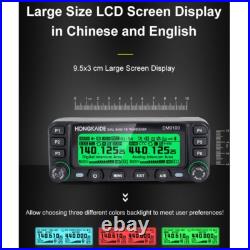 Hongkaide DM9100 DMR Digital Radio with GPS APRS Bluetooth VHF UHF Ham Radio Hongkaide DM9100 DMR Digital Radio with GPS APRS Bluetooth VHF UHF Ham Radio