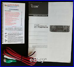 ICOM 756 Pro II Ham Radio Transceiver Bundle withPS-125 Power Supply and Mic