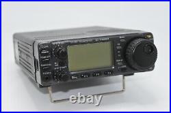 ICOM All Mode Transceiver IC-706 MKII Very Good Condition