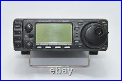 ICOM All Mode Transceiver IC-706 MKII Very Good Condition