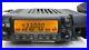 ICOM_IC_207D_Dual_Band_Mobile_Transceiver_Japan_ver_WithMic_Good_Cond_01_xt