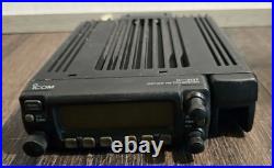 ICOM IC-207H Dual Band VHF/UHF 50w Transceiver 2 M /70cm Ham (Repair/Untested)