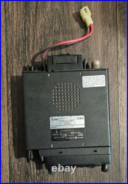 ICOM IC-207H Dual Band VHF/UHF 50w Transceiver 2 M /70cm Ham (Repair/Untested)