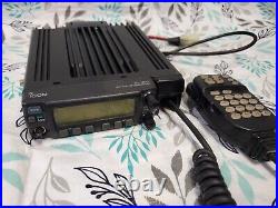 ICOM IC-207H VHF/UHF Dual-Band FM Transceiver