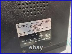 ICOM IC-207H VHF/UHF Dual-Band FM Transceiver
