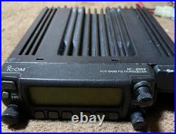 ICOM IC-207 Dual Band Mobile Transceiver 144/440MHz 20W Amateur Ham Radio