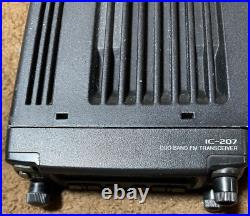ICOM IC-207 Dual Band Mobile Transceiver 144/440MHz 20W Amateur Ham Radio