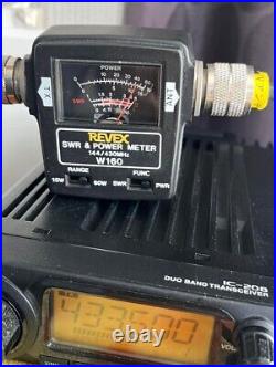 ICOM IC-208D FM 50W Dual Band Transceiver 144/430MHz Amateur Ham Radio ICOM IC-208D FM 50W Dual Band Transceiver 144/430MHz Amateur Ham Radio