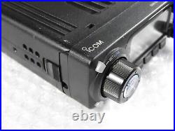ICOM IC-208D VHF/UHF 50W FM Ham Radio Transceiver 145/433MHz 50/50W