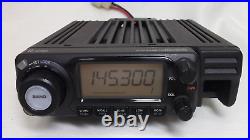 ICOM IC-208 144/430MHz 20W FM Transceiver Amateur Ham Radio