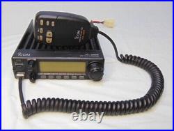 ICOM IC-2100H 2 METER FM HAM RADIO TRANSCEIVER withHM-98S Microphone