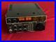 ICOM_IC_211_Untested_For_Parts_or_Repair_01_se