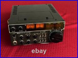 ICOM IC-211 (Untested For Parts or Repair) ICOM IC-211 (Untested For Parts or Repair)