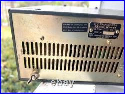 ICOM IC-211 (Untested For Parts or Repair) ICOM IC-211 (Untested For Parts or Repair)