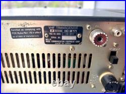 ICOM IC-211 (Untested For Parts or Repair) ICOM IC-211 (Untested For Parts or Repair)