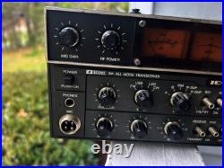 ICOM IC-211 (Untested For Parts or Repair) ICOM IC-211 (Untested For Parts or Repair)