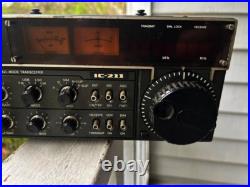 ICOM IC-211 (Untested For Parts or Repair) ICOM IC-211 (Untested For Parts or Repair)