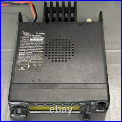 ICOM IC-2200H 2M FM TRANSCEIVER Ham Radio Hm-133V