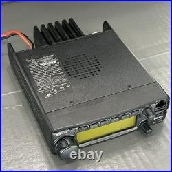 ICOM IC-2200H 2M FM TRANSCEIVER Ham Radio Hm-133V