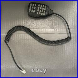 ICOM IC-2200H 2M FM TRANSCEIVER Ham Radio Hm-133V