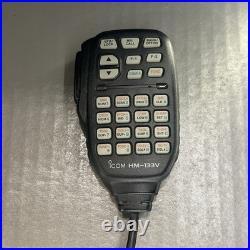 ICOM IC-2200H 2M FM TRANSCEIVER Ham Radio Hm-133V