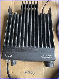 ICOM IC-2200H FM Transceiver HAM Radio