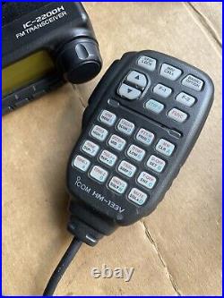 ICOM IC-2200H FM Transceiver HAM Radio