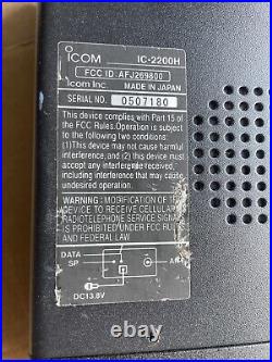 ICOM IC-2200H FM Transceiver HAM Radio