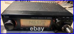 ICOM IC-229H 144 MHz VHF 2 METER HAM RADIO MOBILE TRANSCEIVER + HM8 mic + brkt