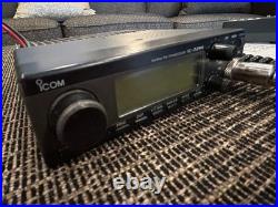 ICOM IC-229H 144 MHz VHF 2 METER HAM RADIO MOBILE TRANSCEIVER + HM8 mic + brkt