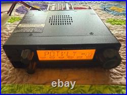 ICOM IC-2300H 2-meter ham radio transceiver USA band plan ICOM IC-2300H 2-meter ham radio transceiver USA band plan