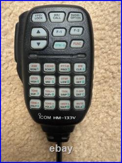 ICOM IC-2300H 2-meter ham radio transceiver USA band plan ICOM IC-2300H 2-meter ham radio transceiver USA band plan