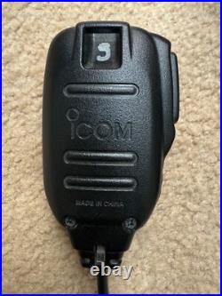 ICOM IC-2300H 2-meter ham radio transceiver USA band plan ICOM IC-2300H 2-meter ham radio transceiver USA band plan