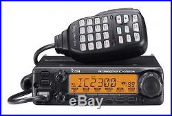 ICOM IC-2300H FM TRANSCEIVER 65W 2M MOBILE RADIO Authorized Icom USA Dealer