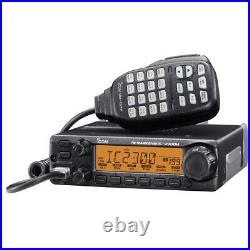 ICOM IC-2300H VHF FM TRANSCEIVER 65W 2M MOBILE RADIO 136-174MHz MADE IN JAPAN