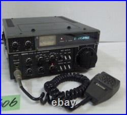 ICOM IC-251 All-mode Transceiver Amateur Ham Radio Untested JUNK