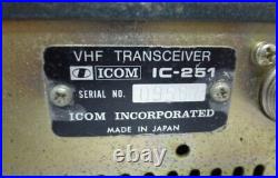 ICOM IC-251 All-mode Transceiver Amateur Ham Radio Untested JUNK