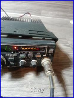 ICOM IC-25H HAM RADIO TRANSCEIVER With Manual