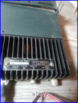 ICOM IC-25H HAM RADIO TRANSCEIVER With Manual